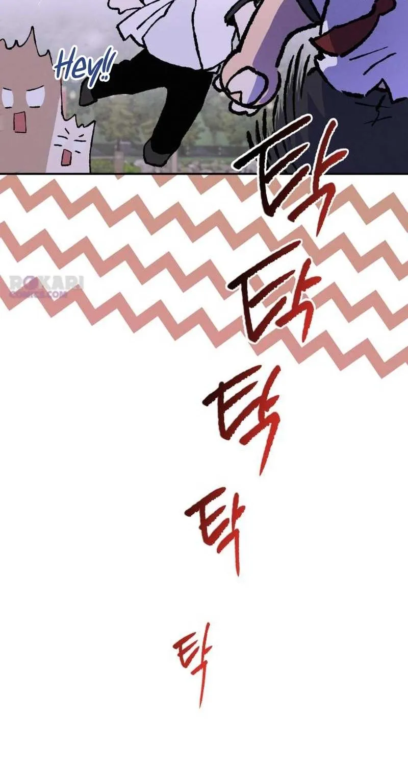Read In Between EN Manga Online