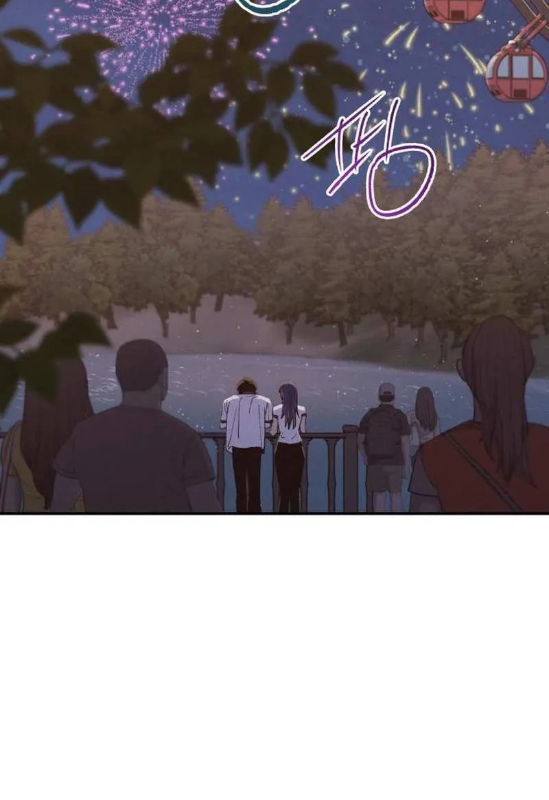 Read In Between EN Manga Online