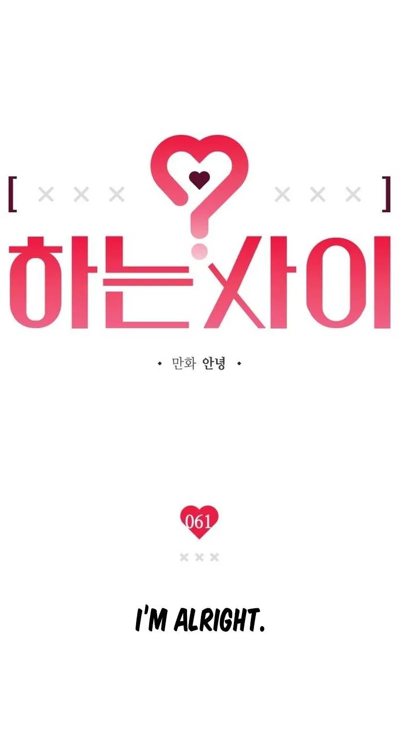 Read In Between EN Manga Online