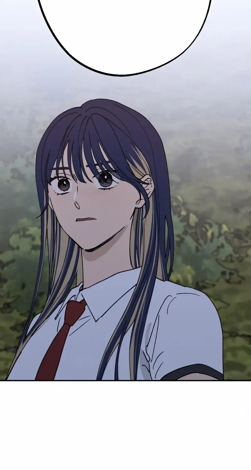 Read In Between EN Manga Online