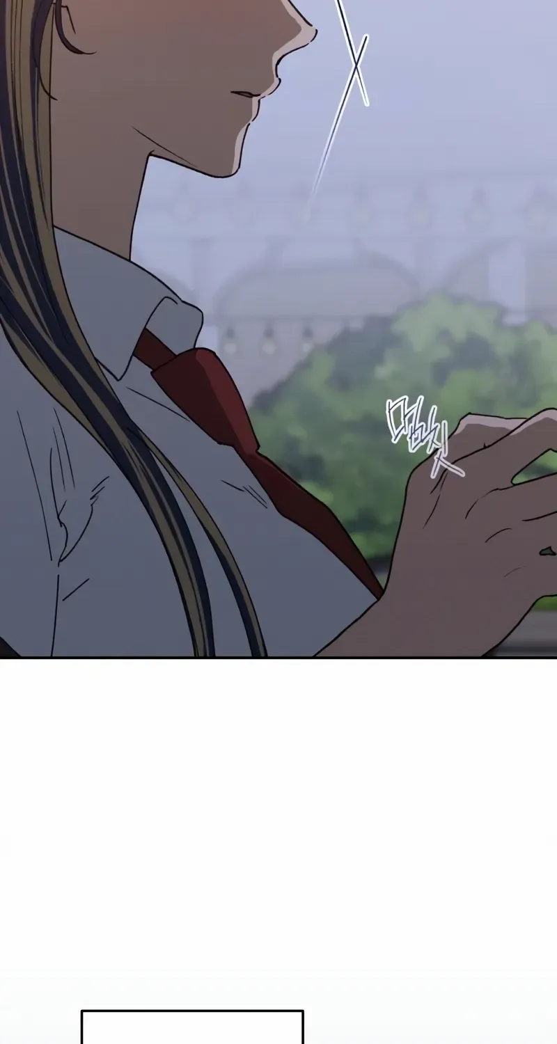 Read In Between EN Manga Online