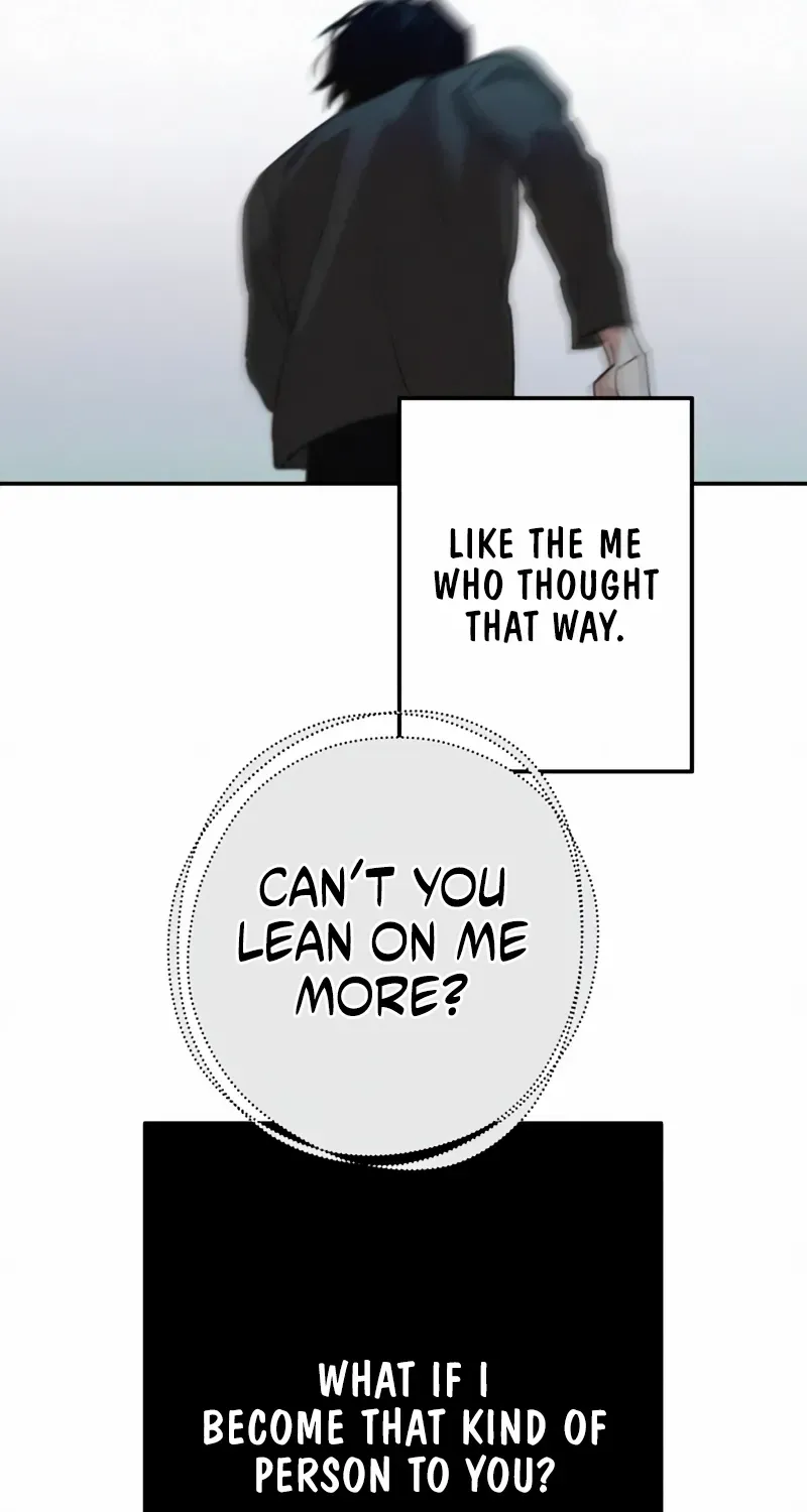 Read In Between EN Manga Online
