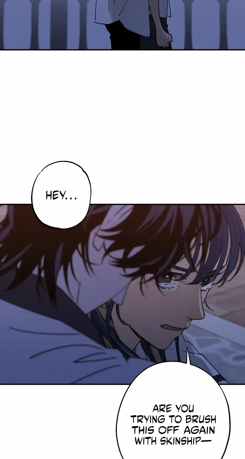 Read In Between EN Manga Online