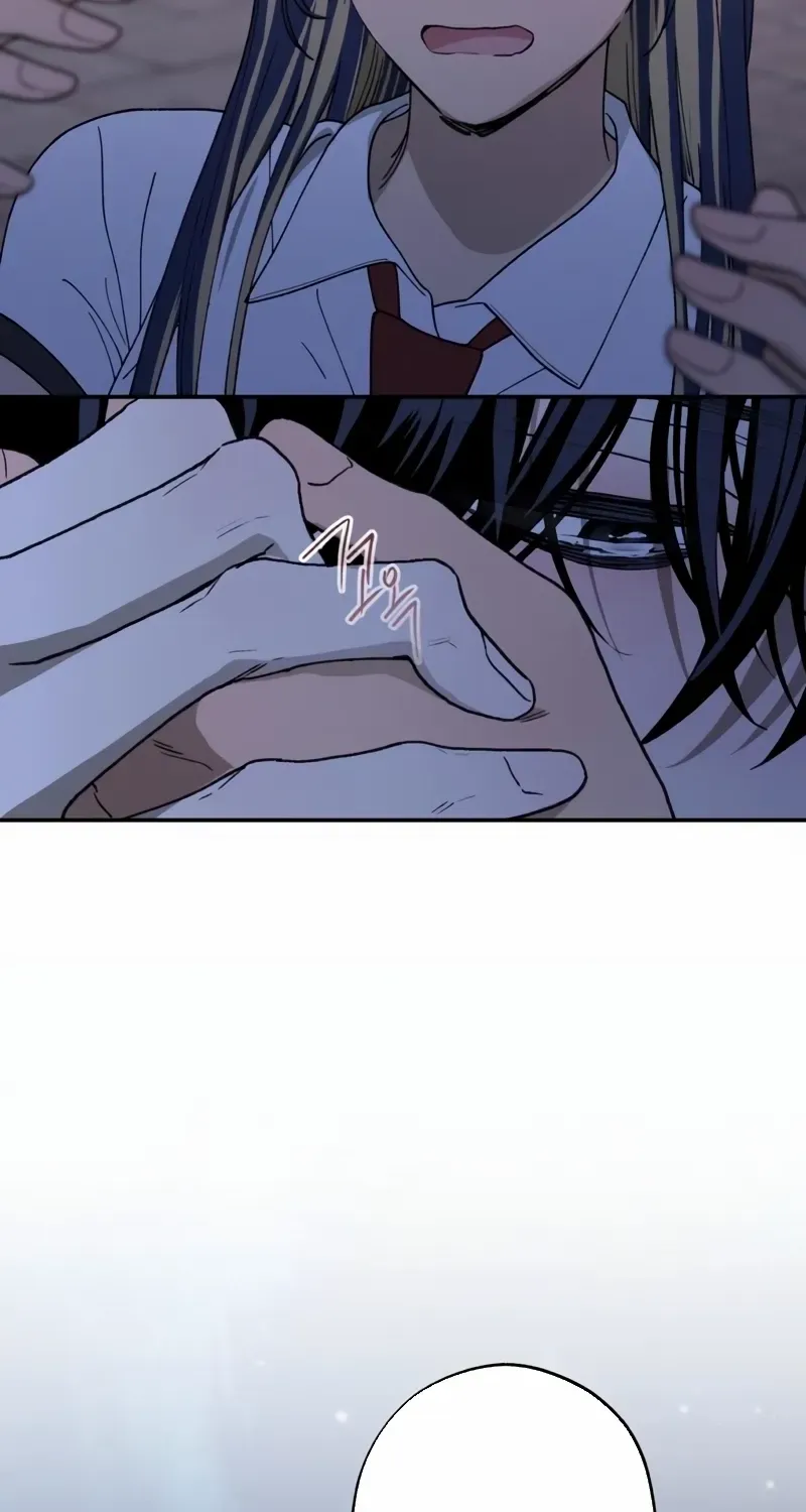 Read In Between EN Manga Online