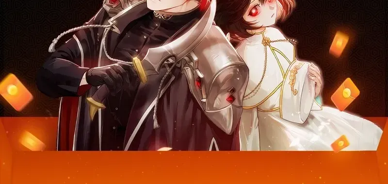 Read In Between EN Manga Online