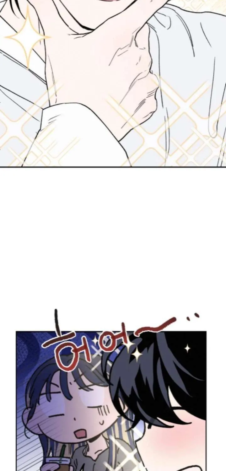 Read In Between EN Manga Online