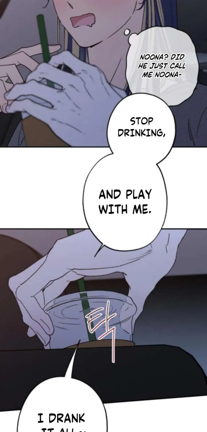 Read In Between EN Manga Online