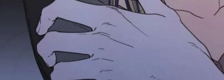 Read In Between EN Manga Online