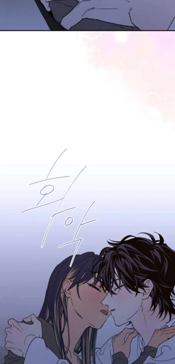 Read In Between EN Manga Online