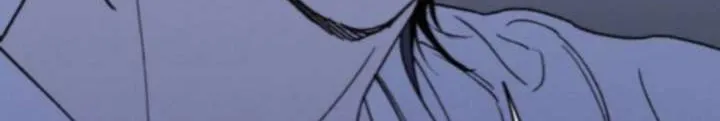 Read In Between EN Manga Online
