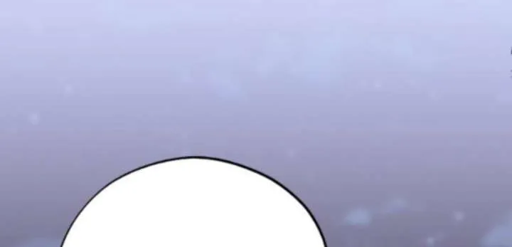 Read In Between EN Manga Online
