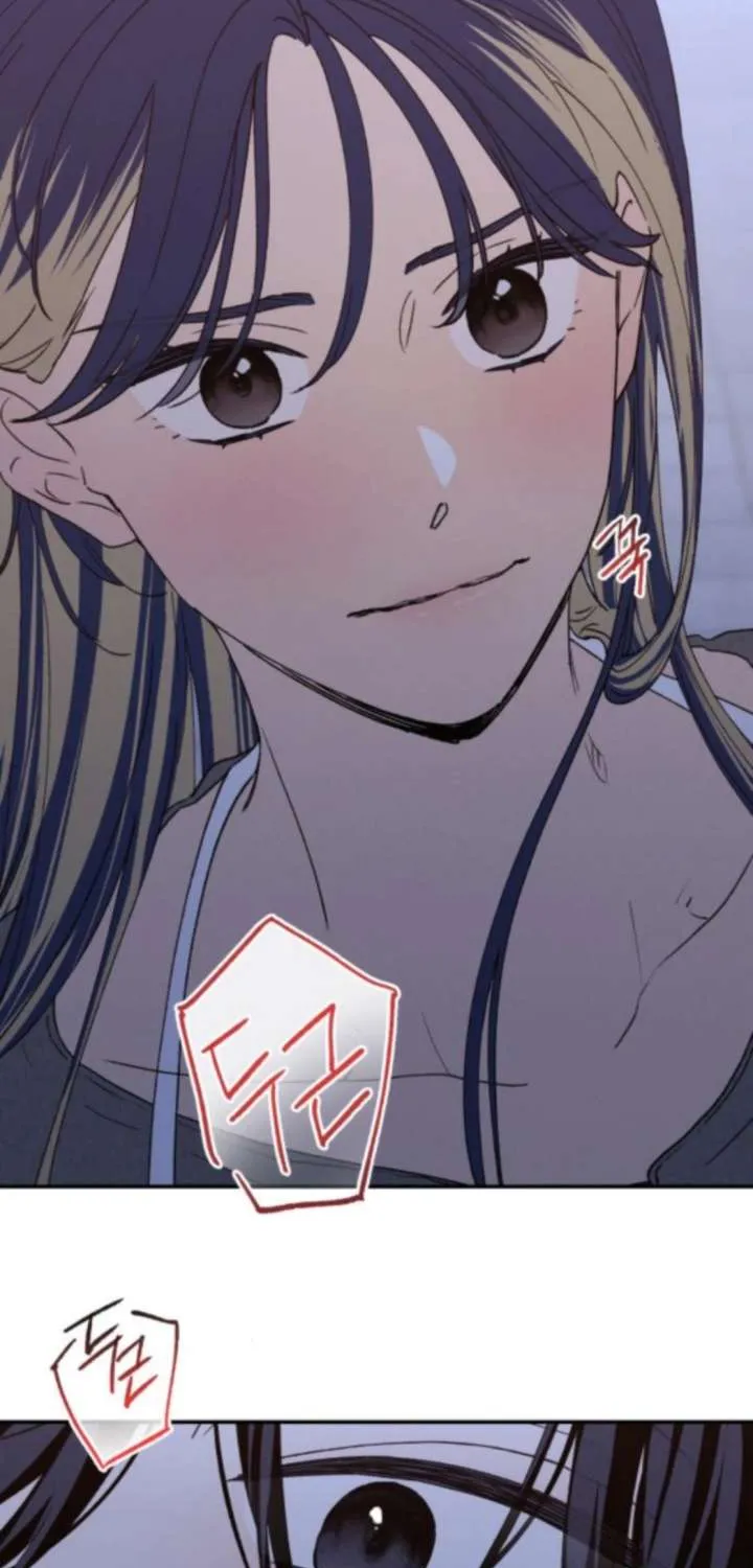 Read In Between EN Manga Online
