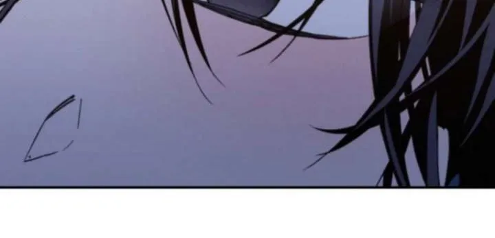 Read In Between EN Manga Online