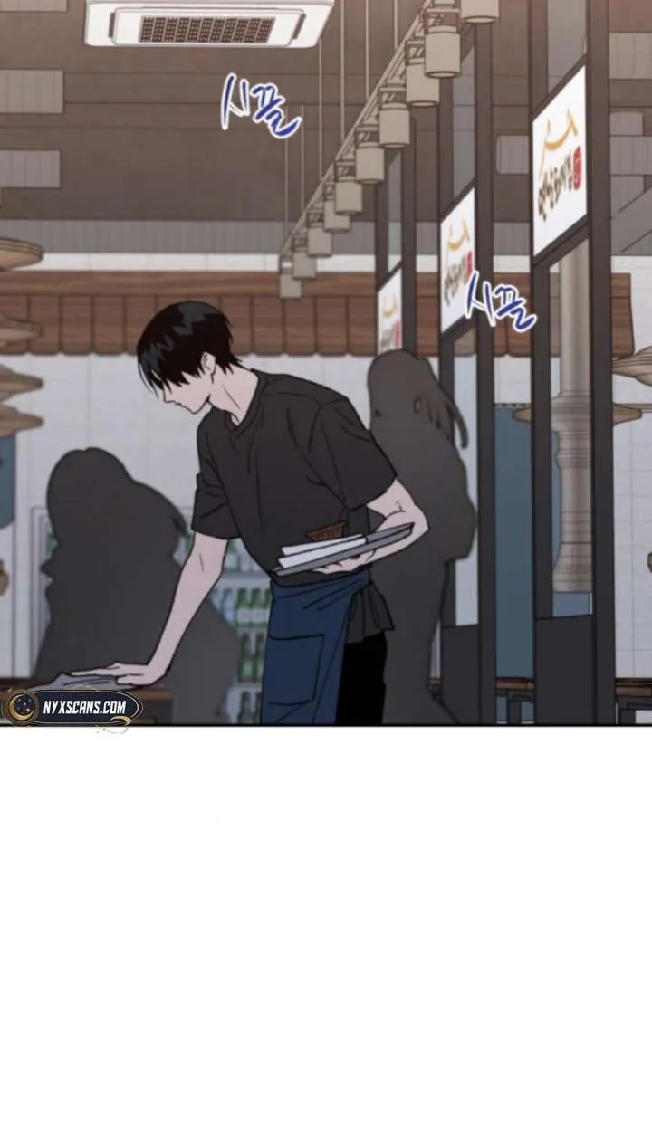 Read In Between EN Manga Online