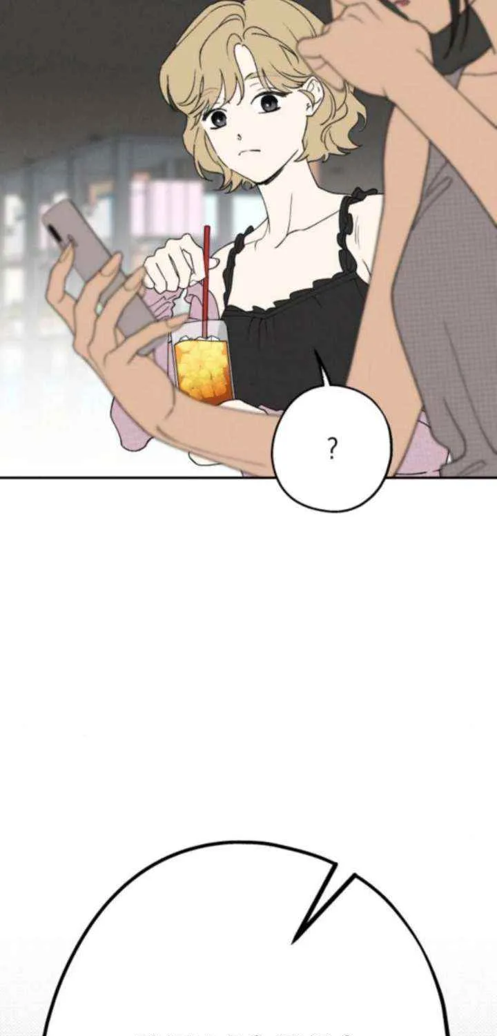 Read In Between EN Manga Online
