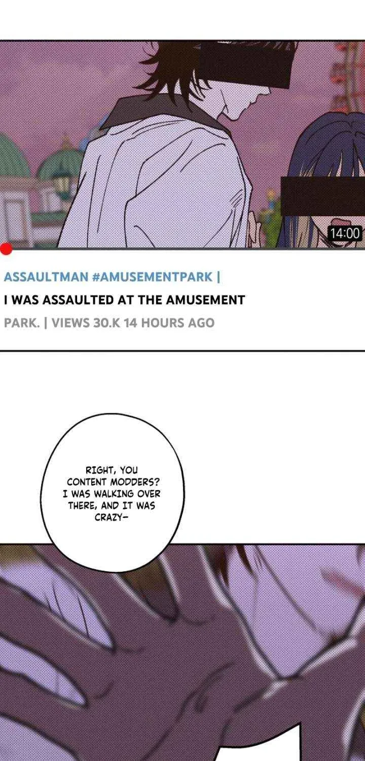 Read In Between EN Manga Online