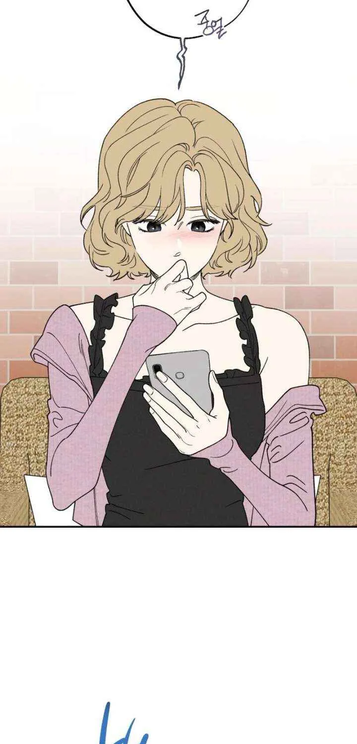 Read In Between EN Manga Online