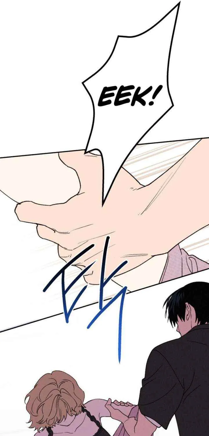 Read In Between EN Manga Online