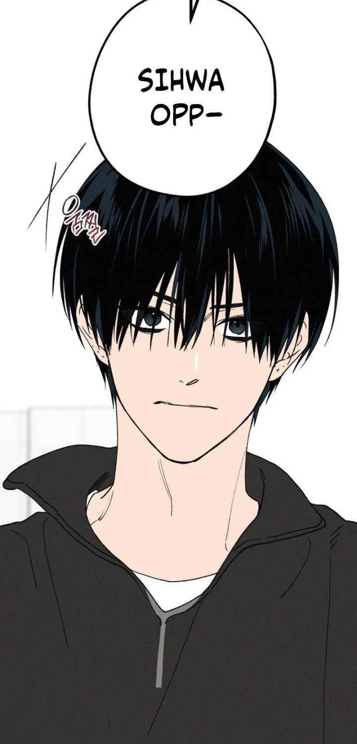 Read In Between EN Manga Online