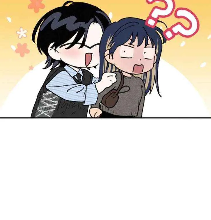 Read In Between EN Manga Online