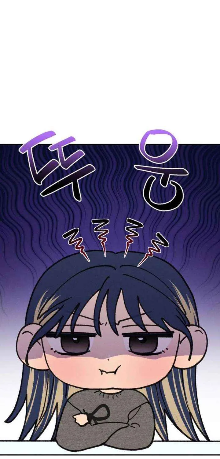 Read In Between EN Manga Online