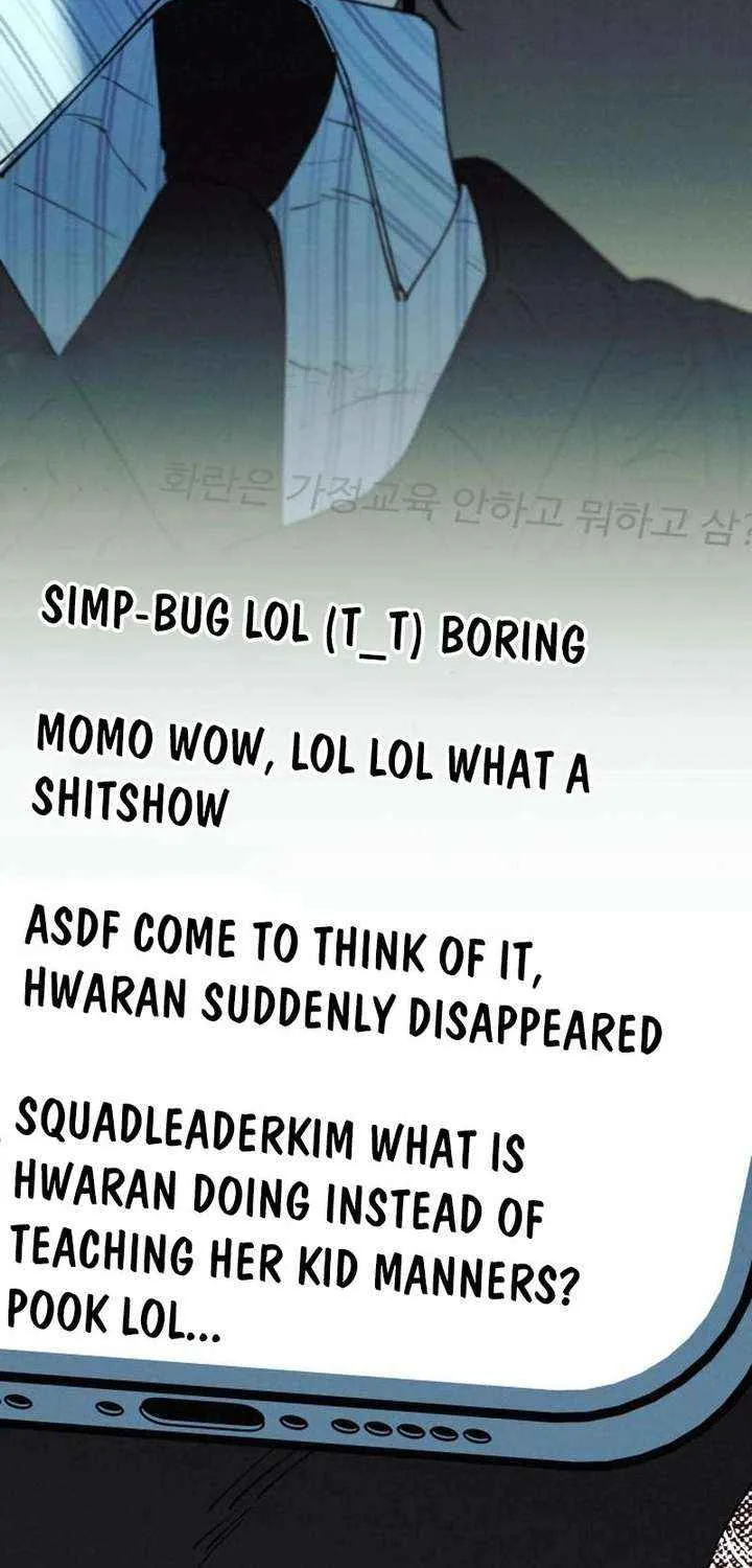 Read In Between EN Manga Online