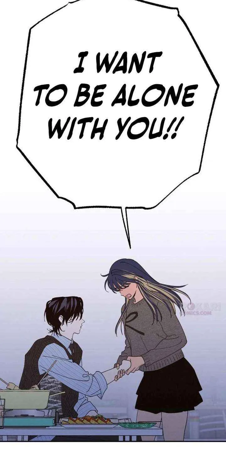 Read In Between EN Manga Online