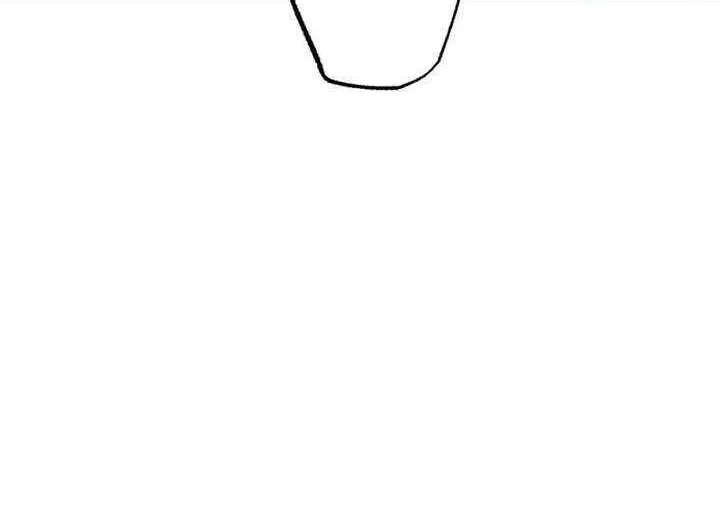 Read In Between EN Manga Online