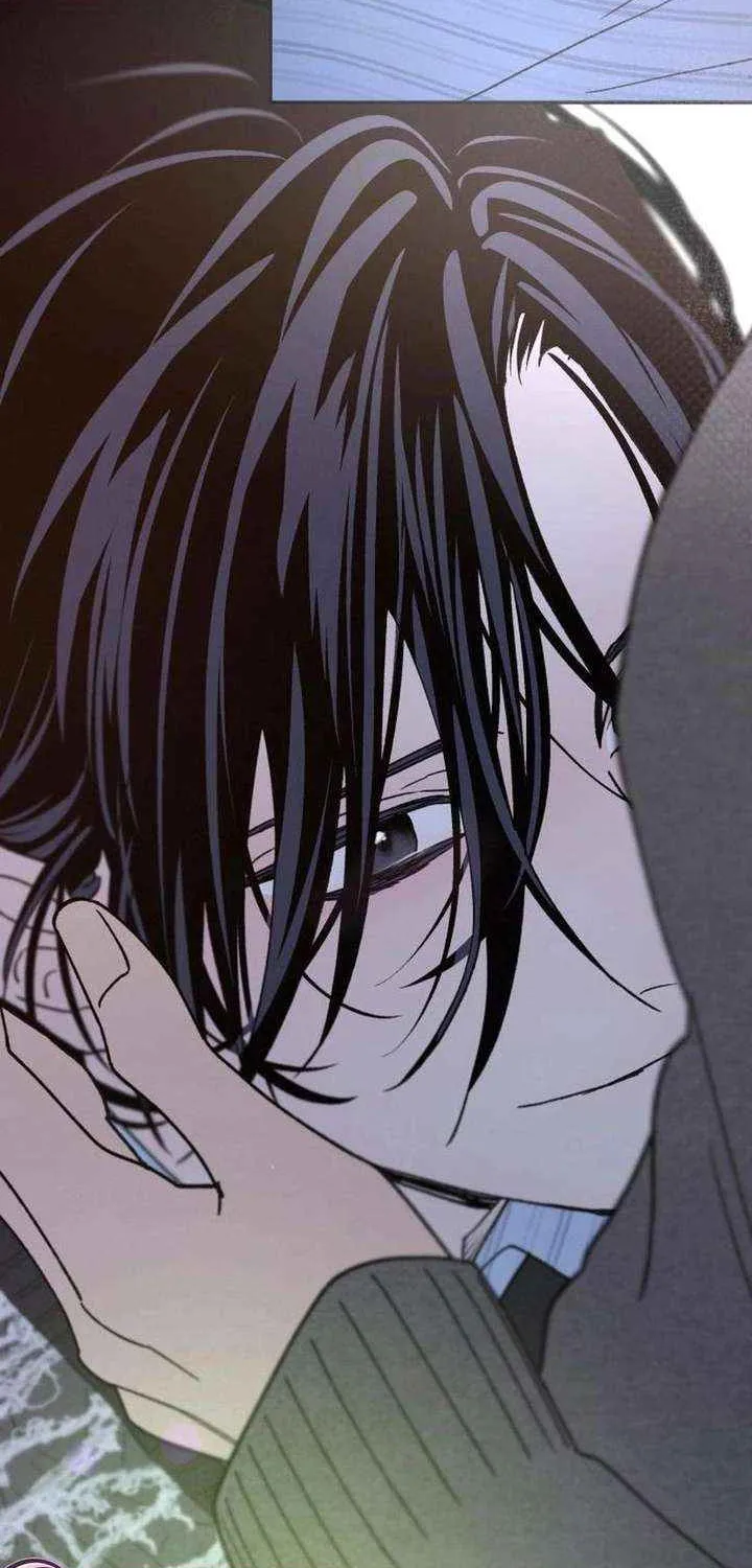 Read In Between EN Manga Online