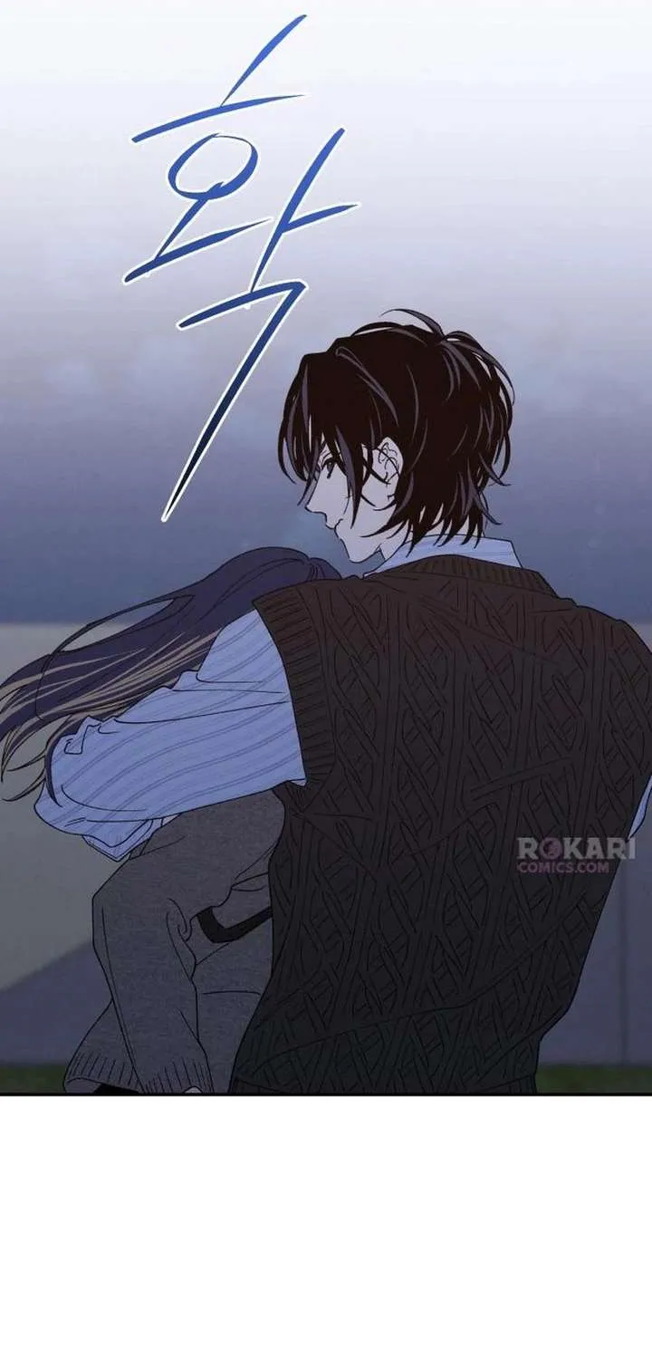 Read In Between EN Manga Online