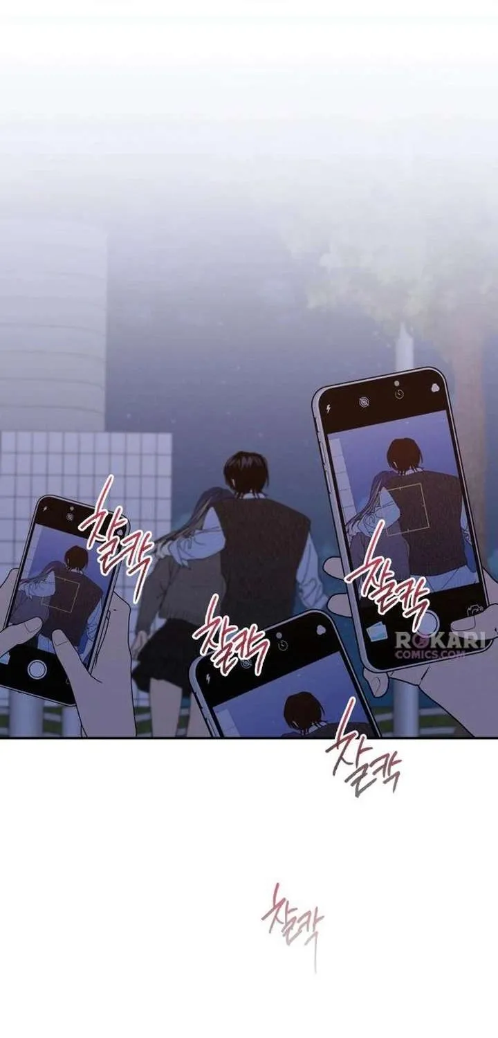 Read In Between EN Manga Online
