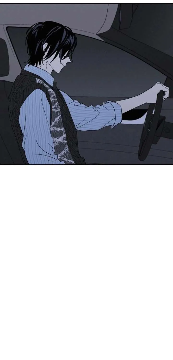 Read In Between EN Manga Online