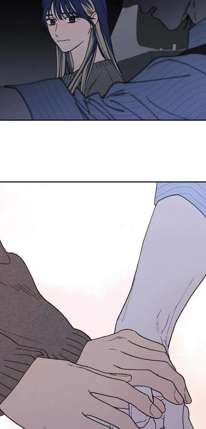 Read In Between EN Manga Online