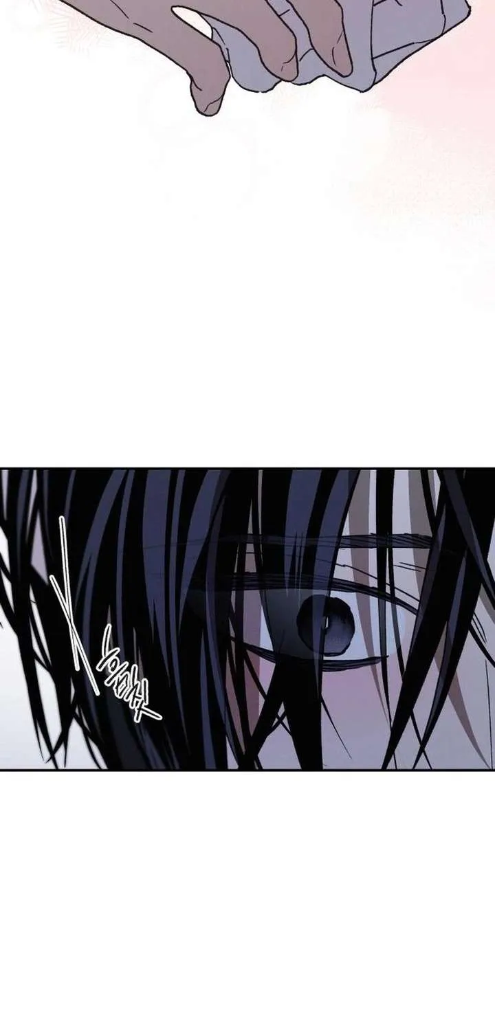 Read In Between EN Manga Online