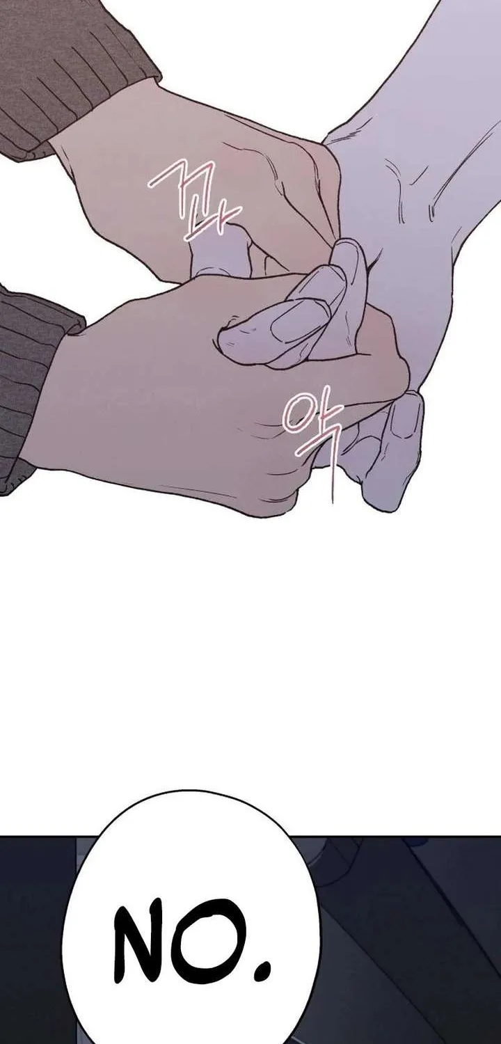 Read In Between EN Manga Online