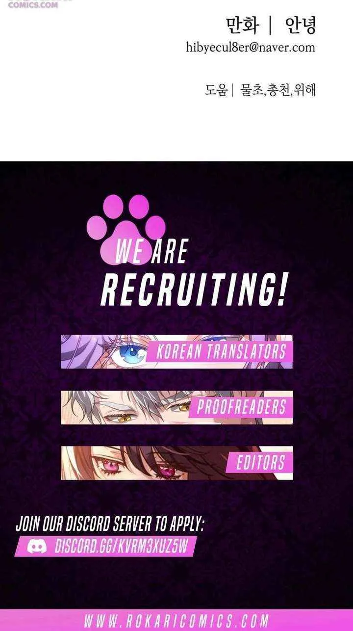 Read In Between EN Manga Online