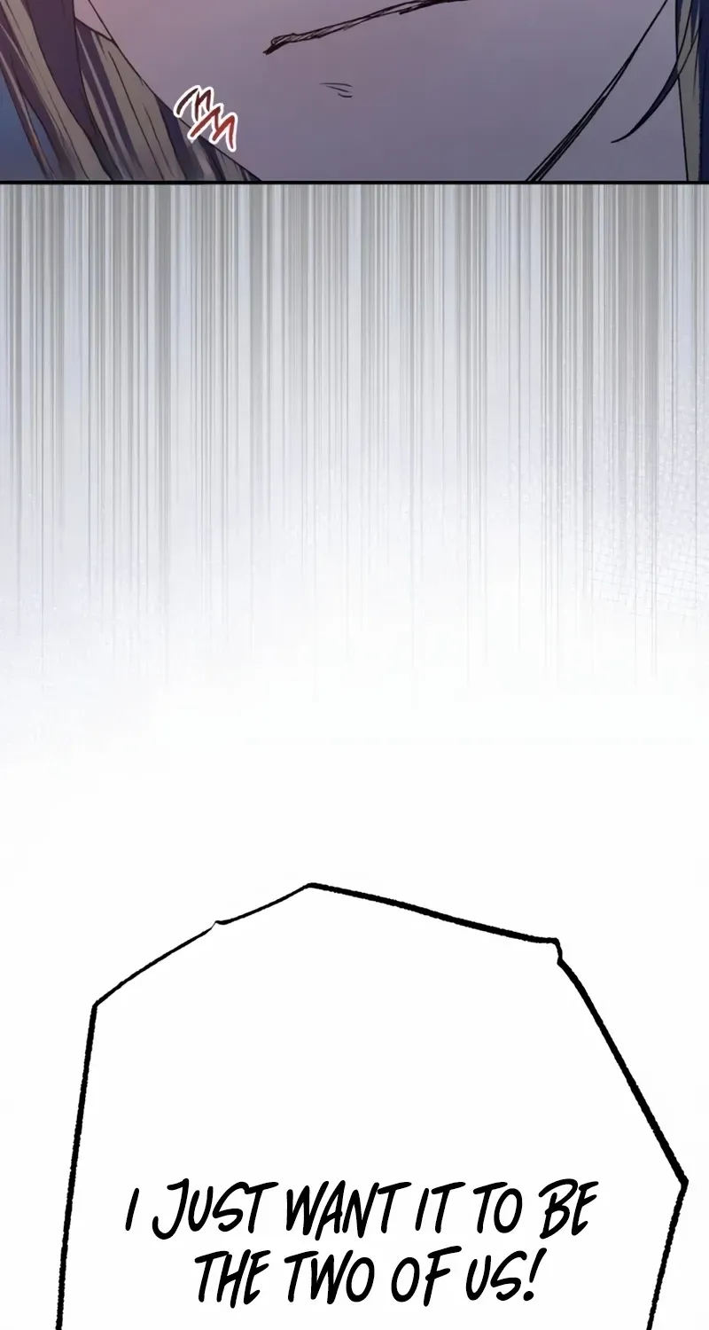 Read In Between EN Manga Online