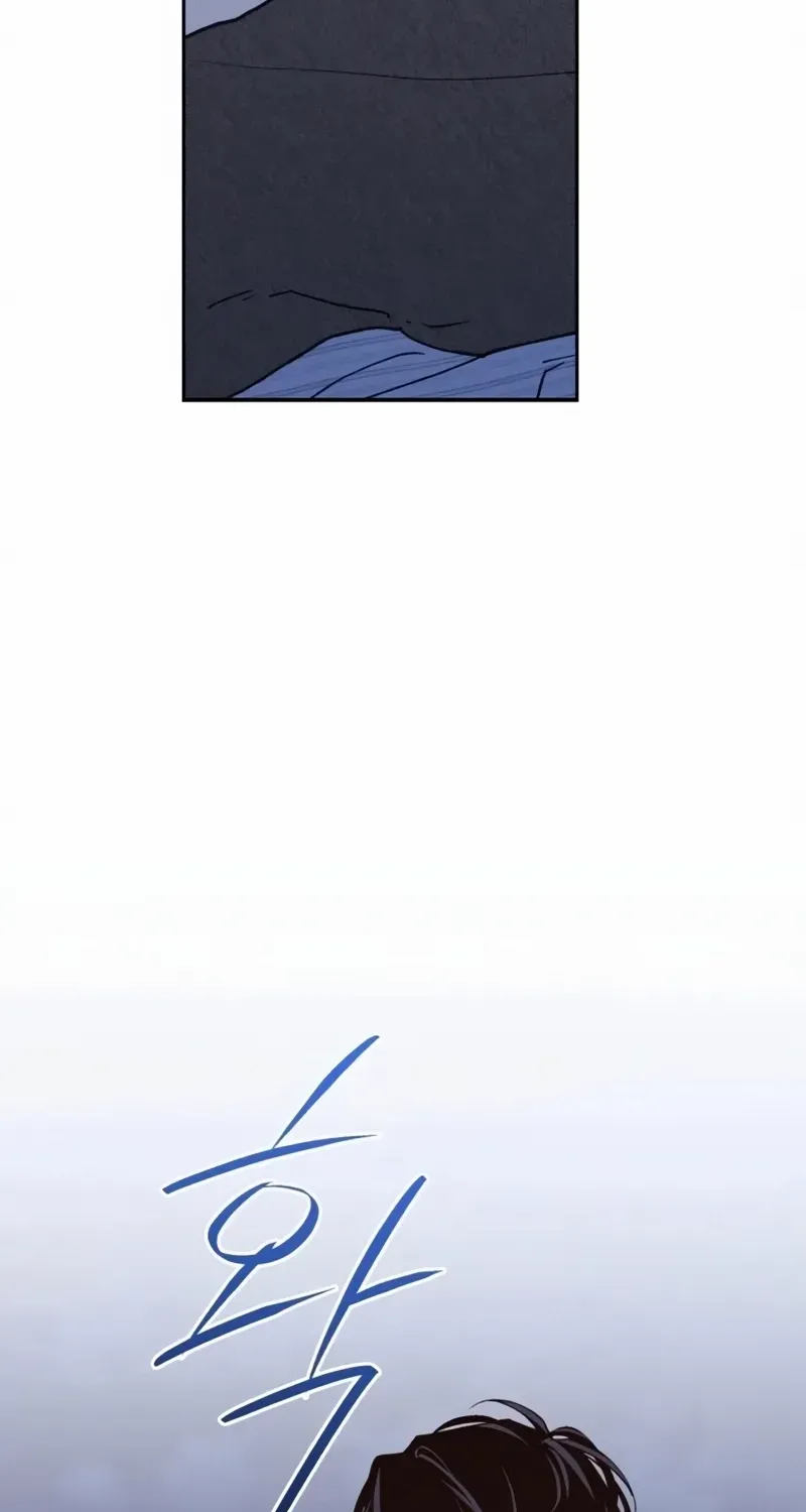 Read In Between EN Manga Online