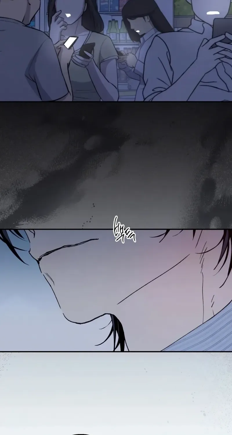 Read In Between EN Manga Online
