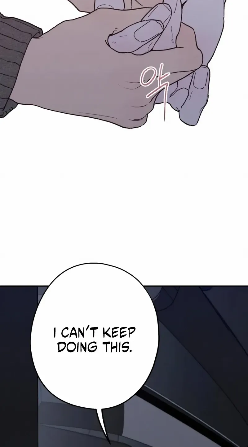 Read In Between EN Manga Online