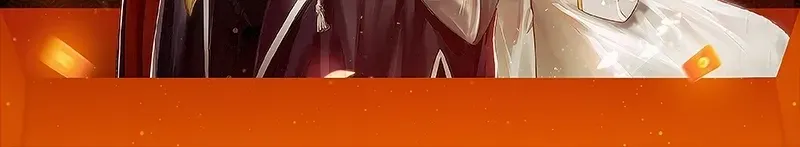 Read In Between EN Manga Online