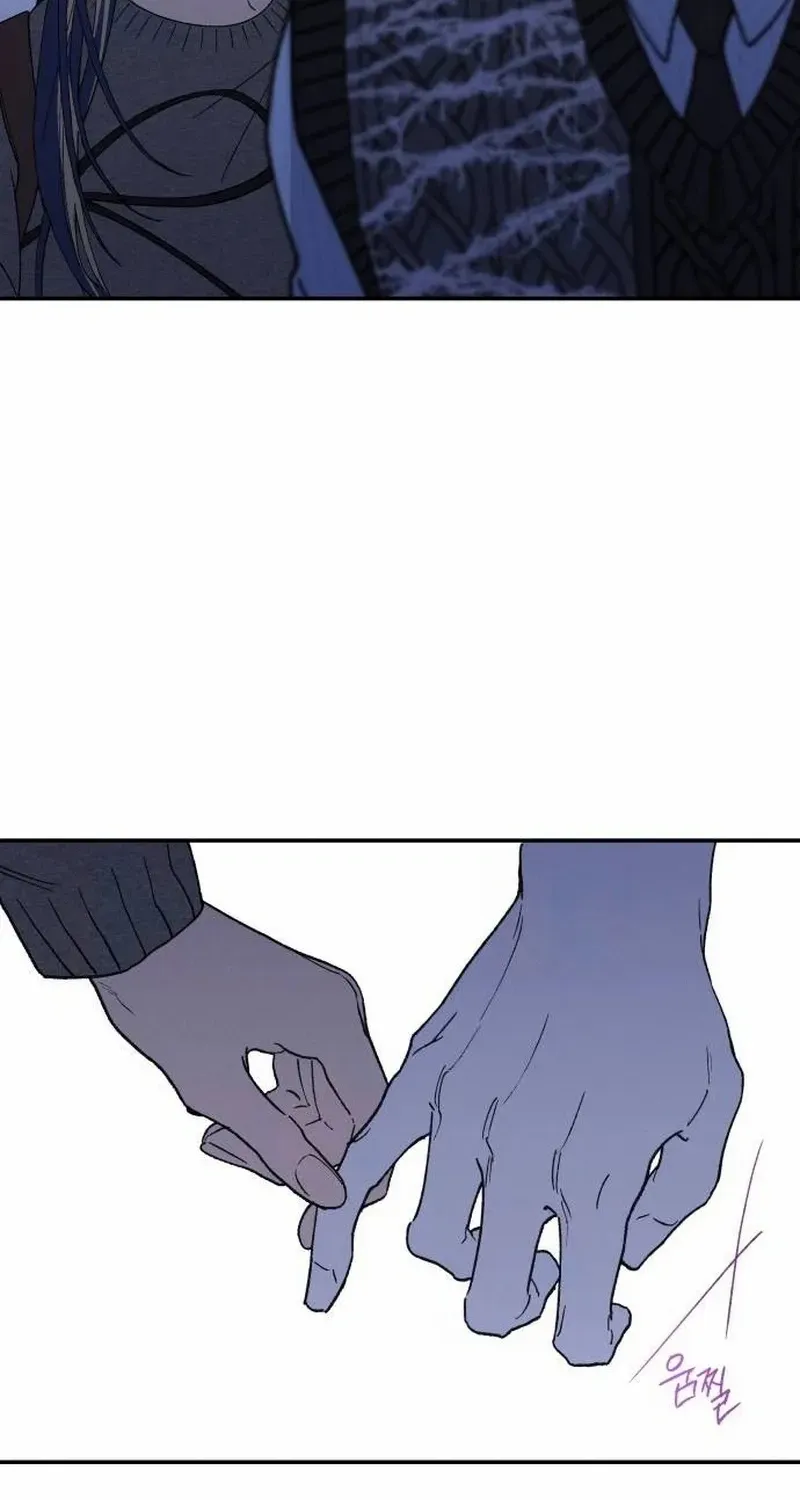 Read In Between EN Manga Online