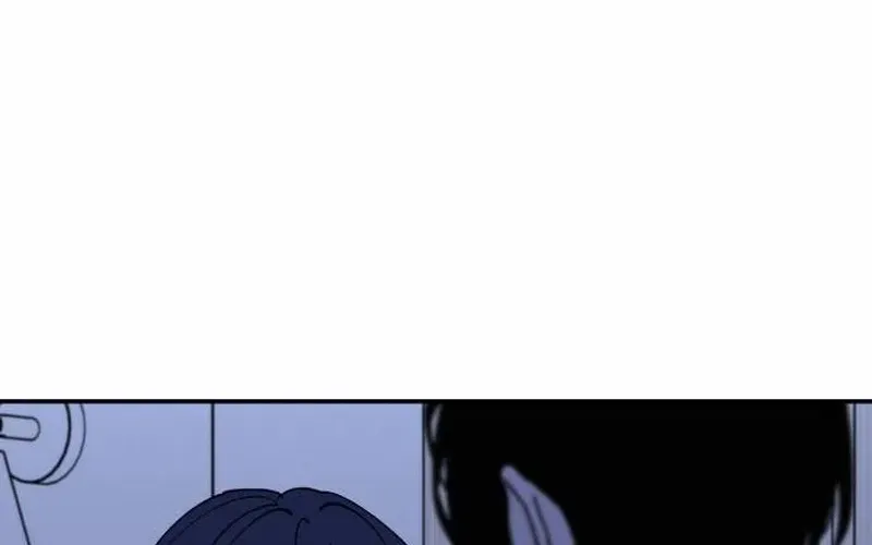 Read In Between EN Manga Online