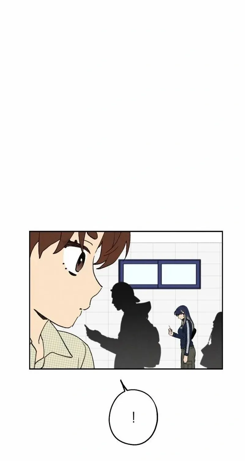 Read In Between EN Manga Online