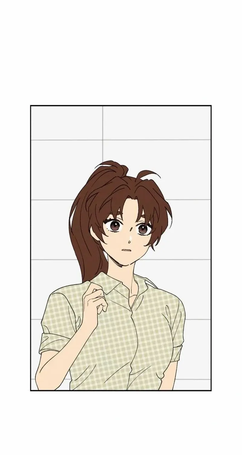 Read In Between EN Manga Online