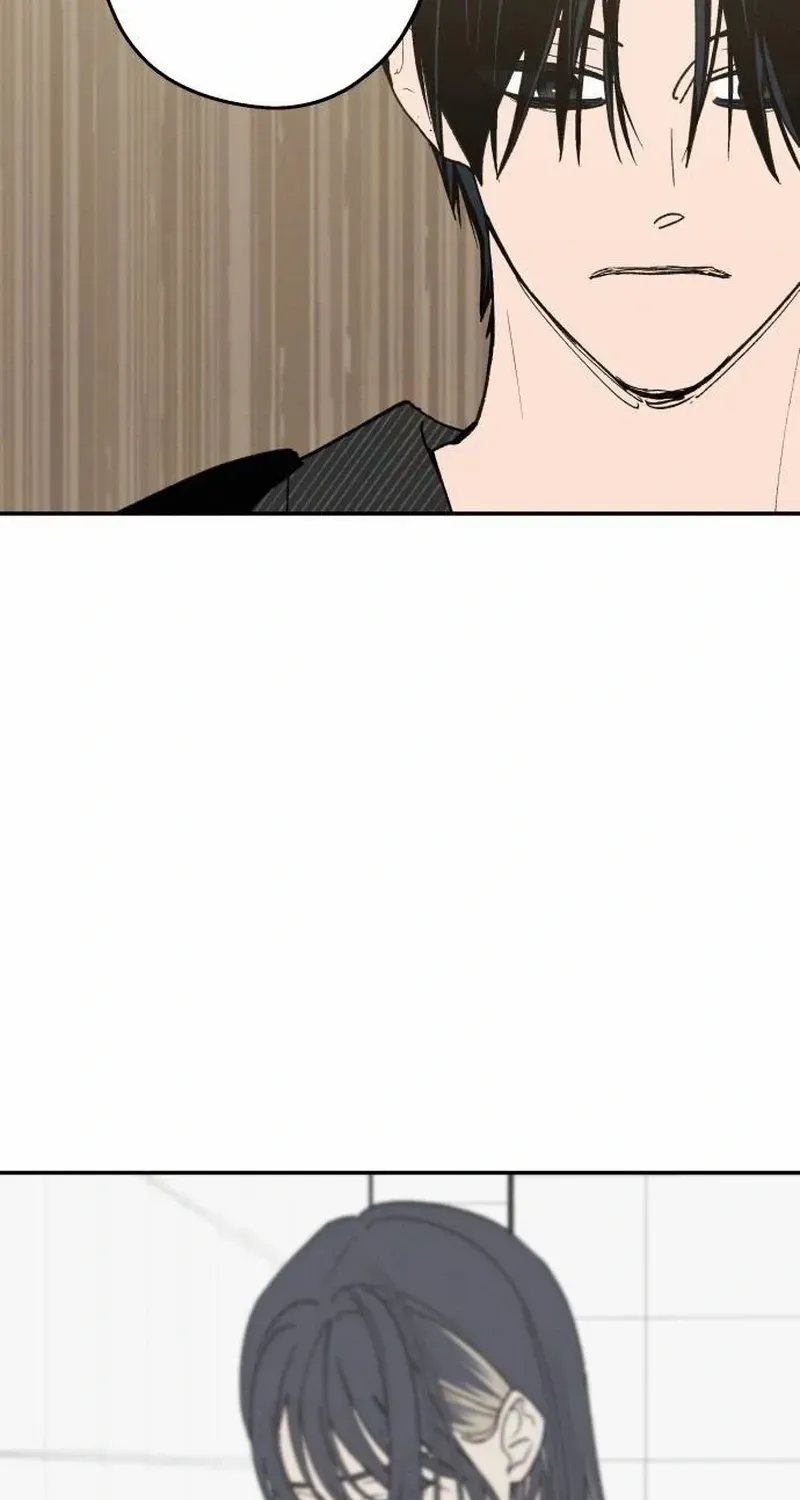 Read In Between EN Manga Online