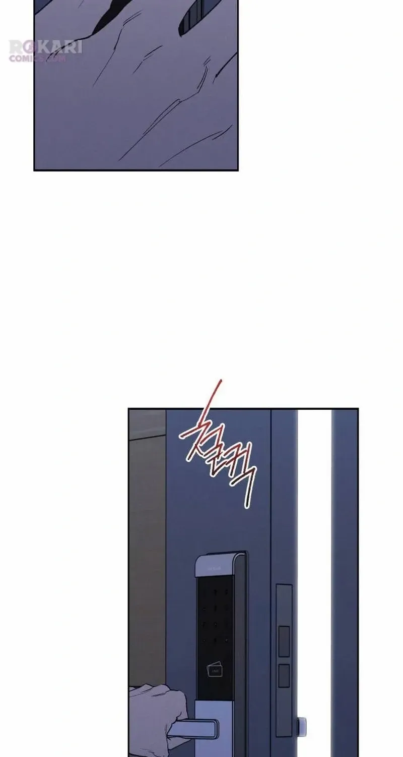 Read In Between EN Manga Online