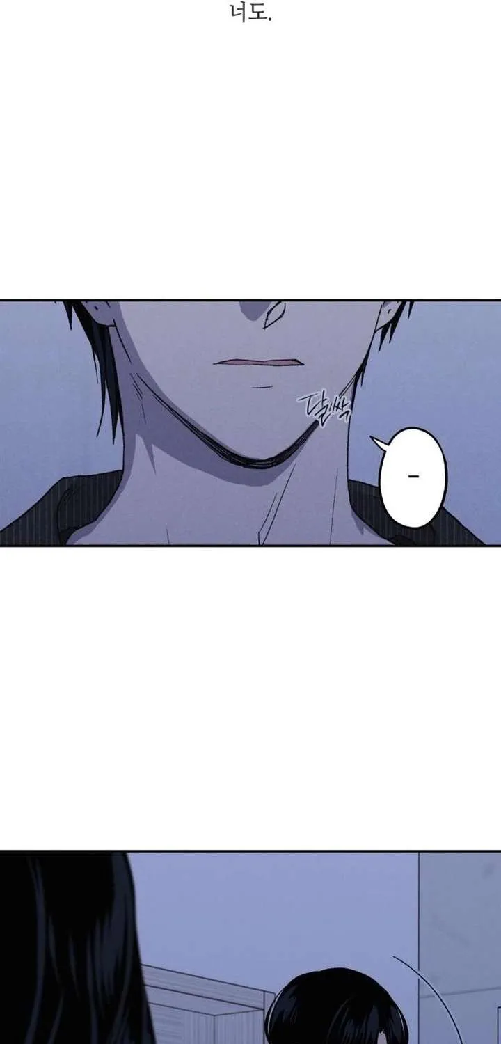 Read In Between EN Manga Online
