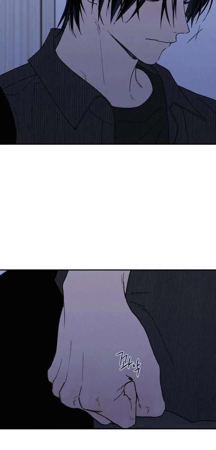 Read In Between EN Manga Online