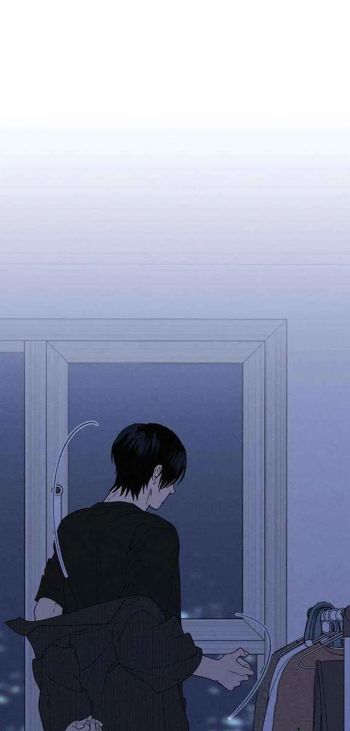 Read In Between EN Manga Online